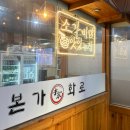 농서근린공원2 이미지