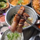 깊은솥 이미지