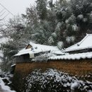 시골집민박 이미지