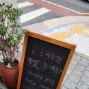 소낭