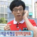네일엘더트리