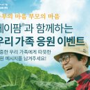 에이팜 이미지