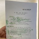 더나은가정의학과의원 이미지