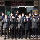 (주)영남종합환경 이미지