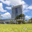 명주공업사 연합뉴스