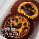 1-2 신대방역 공중화장실 | 신대방역 카페 커피니쉬 조용한 신대방 카페 글루텐프리 디저트