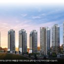 송도힐스테이트공인중개사사무소 이미지