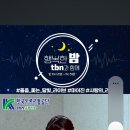 사랑의 리콜~에 대한 에피소드 이미지