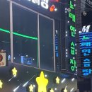 킹스타게임장 이미지