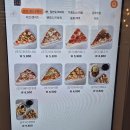 ❣️울산 삼산 애견동반식당,울산애견동반음식점, 애견전용음식(피자&amp;치킨),포르타나피자 후기