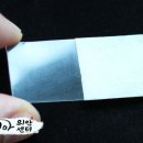 코리아의안센터 이미지