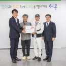 두밀촌 낚시터 이미지