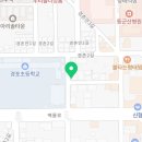 현승태권도 스포츠클럽 이미지