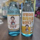 큐리어스어린이집 이미지
