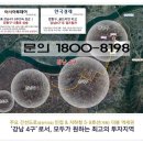 송림평생학습관 이미지