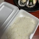 유디티수산 이미지