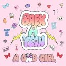 솜사탕노래클럽 - 11818 | 솜사탕노래클럽