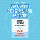 워너짐 부산대점 이미지