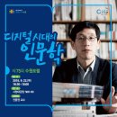 제3별관 대강당 이미지