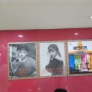 넌버벌아트 마술 이미지