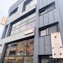 (주)지유 | 내돈내산 재방문) '더지유에스테틱' 부산 당감동 테라노바 등관리 바디수기, 체형관리 후기