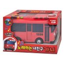 (주)아이코닉스