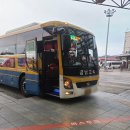 정부대전청사부속의원 | 토요코인 호텔 대전정부청사 근처 밥집 '봉오동백년순댓국 명품흑염소보양탕' 내돈내산