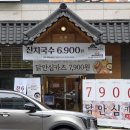 둔산중로-36 이미지