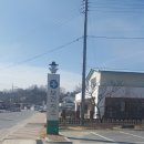 와룡면보건지소 이미지