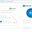 하우시스템