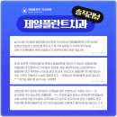 제일치과기공소 네이버블로그