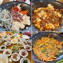 초담마을 이미지