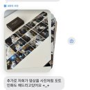 더링크 베일리홀 본식 DVD (류필름, 계약O）