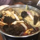 천향부 이미지