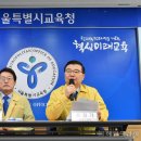 동진체육관 이미지