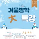 반여1동-12 이미지