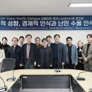 콜로키움