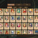 라티아라 이미지