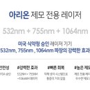 용인미하나의원 이미지