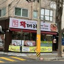 용산-후암-25 이미지