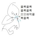세종닭발 이미지