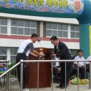 한천초등학교 총동문체육대회 주최.... 이미지