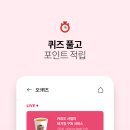새봄스토아