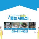 서림동-13 네이버블로그
