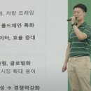 비트리솔루션 이미지