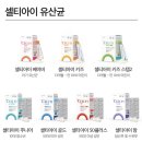 맘&키즈약국 이미지