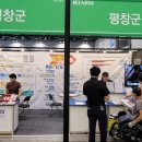케이팜 이미지