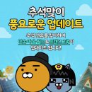 사천성 이미지