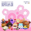 페어콘텐츠 이미지