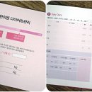 (주)리샘 이미지